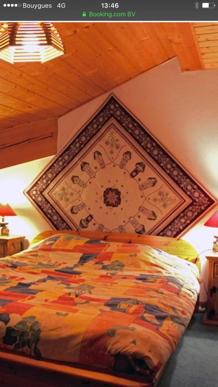 Mac Kinley Apartman La Rosiere  Kültér fotó